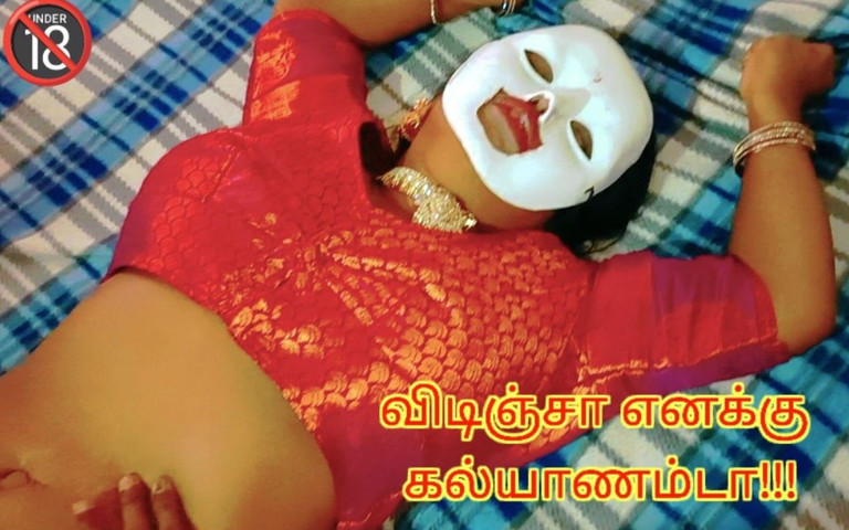 Bride Mistreated by Her Ex-boyfriend on Her Marriage Day - Full Tamil Audio with Loud Moaning (Sweethoneybgl) Bride Mistreated by Her Ex-boyfriend on Her Marriage Day - Full Tamil Audio with Loud Moaning (Sweethoneybgl)