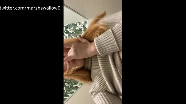 Marshswallow: 화장실에서 찐 공개 자위