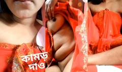 더티 뱅글라 이야기. 발정난 이복 누이 Amature 쪼이는 보지와 아름다운 젖탱이. 그녀는 섹스할 수 있는 아주 예쁜 소녀