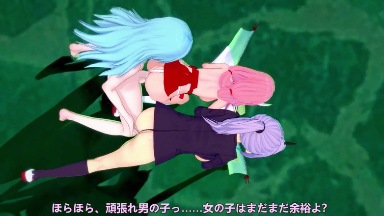 Wraith ward: Shuna and Shion Ambush Rimuru in the Hot Springs - the...
