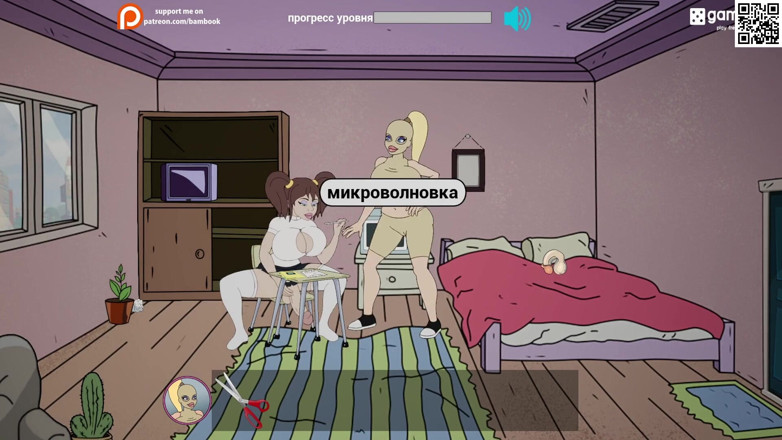 Like A Boss: Kompletní hratelnost - Fuckerman, Cumpussy