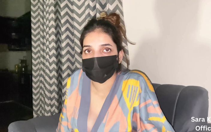 Sarakhan: Me encuentro en secreto con mi novio a medianoche