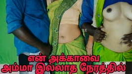 Minha madrasta me permitiu fazer sexo com minha meia-irmã Clear Tamil Audio