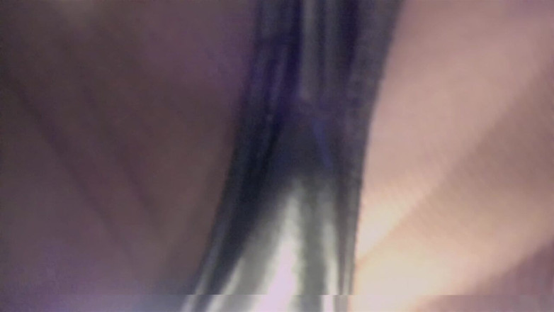 Banko Miyadzaki: तुम मेरे नीचे हो, शाब्दिक