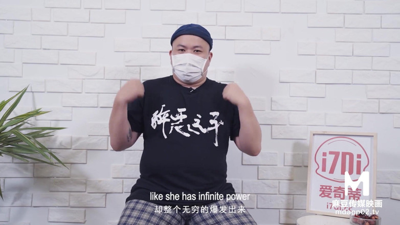 ModelMedia Asia: Jeugd heeft jou