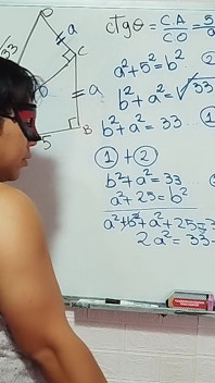 ตรีโกณมิติ: อัตราส่วนตรีโกณมิติ - แบบฝึกหัด 2