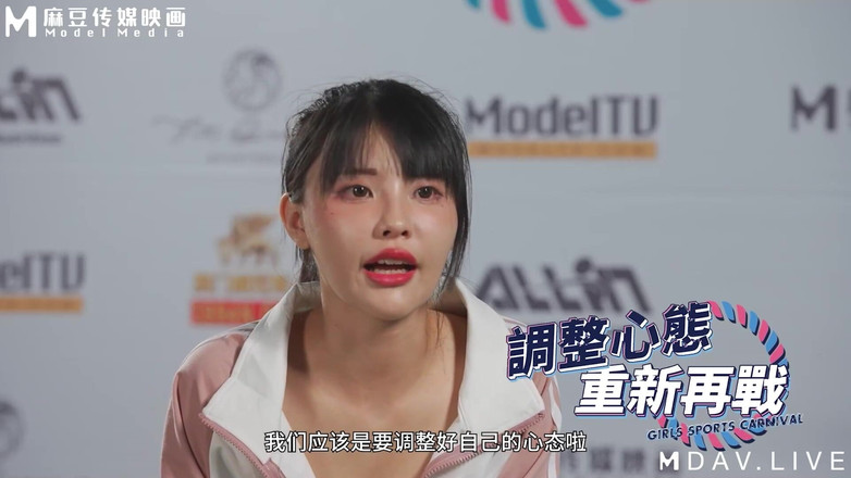 ModelMedia Asia: MTVSQ2-EP5 Goddess Sports Festival/5th Period/Tearing Core! Wyzwanie Sztafetowy!