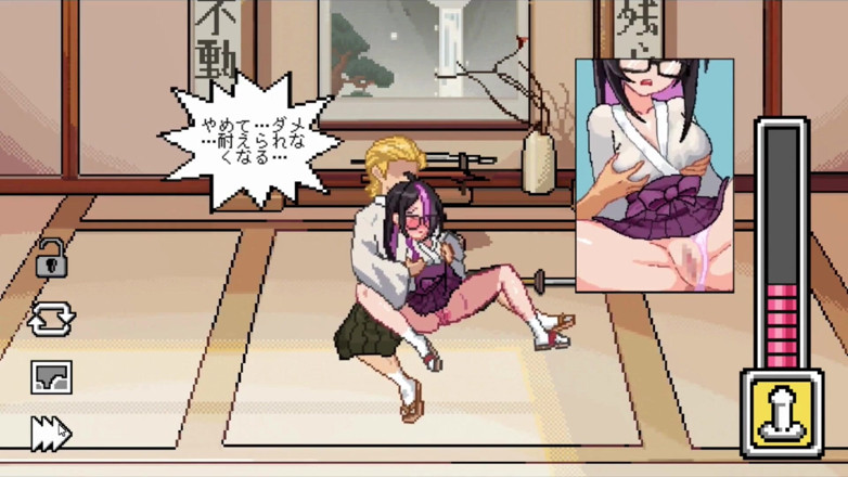NSFWOtaku: Permainan hentai - Latihan Kendo Lewd - jadi, saya memutuskan untuk memulakan...