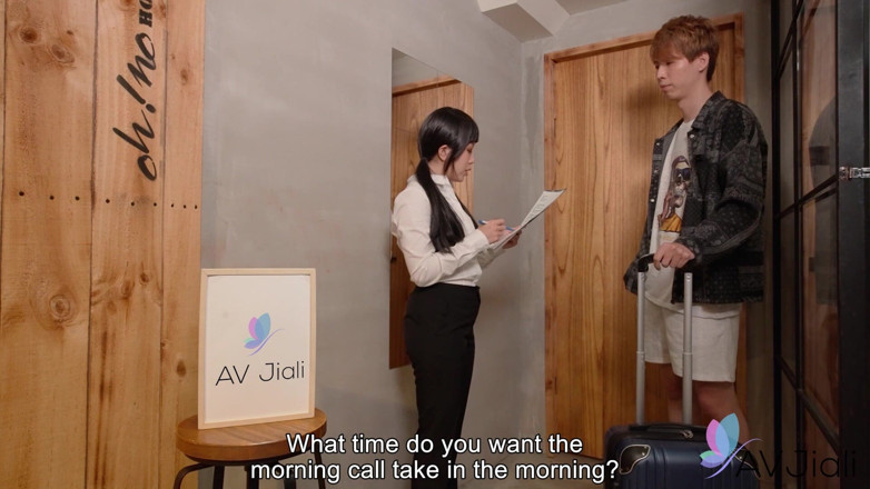 AV Jiali: The Best Hotel Service You Can Find as Juijui Gives...