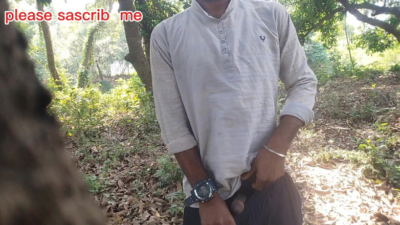 DesiDarkArt: Desi Bangali Boy in Forest Fuk Tree