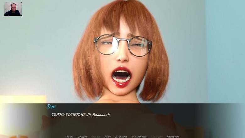 3DXXXTEEN2 Cartoon: Chica folla su coño y anal con un gran juguete -...