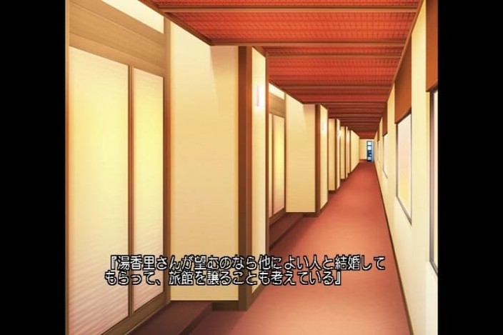 Hentai Eagle: A Widow’s Temptations, She Won’t Let Go of Me