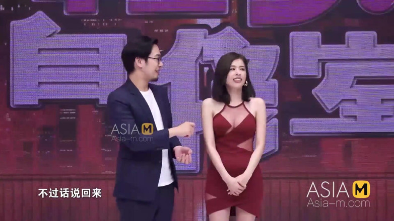 ModelMedia Asia: Mtvsq 0001 P9 Episode Sex Study Room / Season 2 Episode 9 / Original Panty...