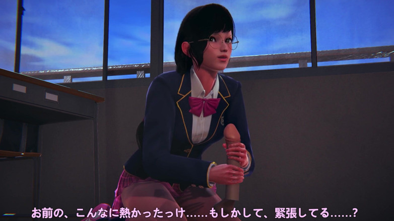 Waifu club 3D: DVA si honí ptáka ve třídě