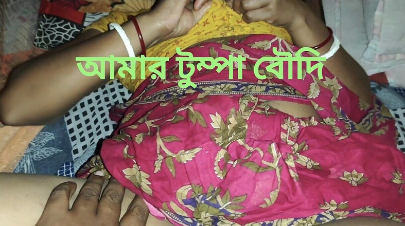 Dogrupali69: Moja Tumpa Bhabhi i przyrodni brat domowy seks cipki