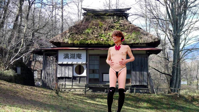 Pai-chan: Se Pai-chan ficar em tal casa velha japonesa