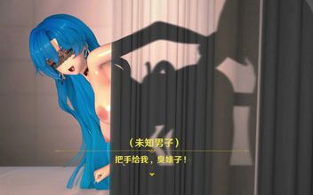 Wuthering Waves Cantarella Doggystyle Sex Hentai Mmd 3D Blue Hair Color Edit Smixix