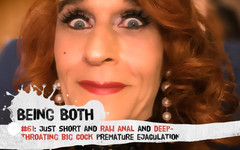 Being Both: # 61 - Jen krátký a surový anál a hluboké kouření velkého...