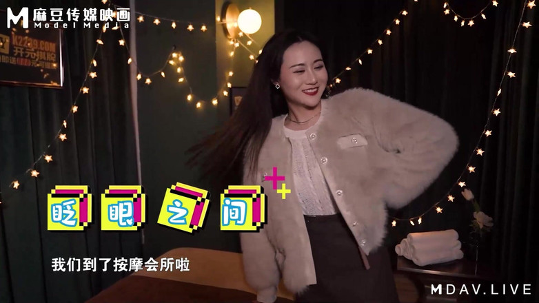 ModelMedia Asia: Mtvq14-ep1-programm ein Schlaganfall in den Westen