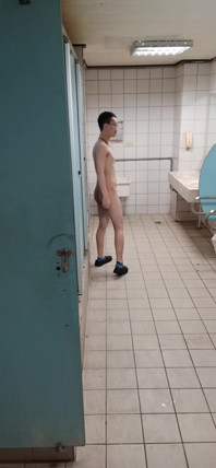 Nudity in Public Toilets