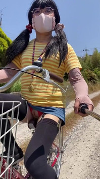 No. 228 Peeing in Split-crotch Shorts