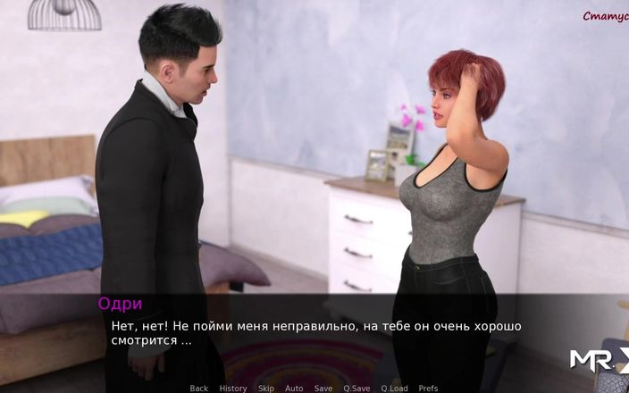 Mr Studio X: Dusklight manor - memek e1 dijilat di meja liburan #78