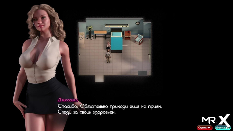 Mr Studio X: Treasureofnadia - Doktor Uda Kutas E3 119