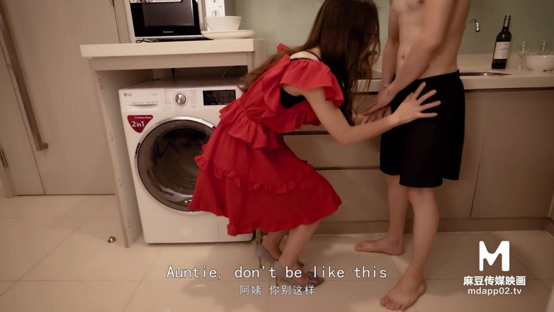 ModelMedia Asia: Tante kam zu mir nach hause, um zu spielen