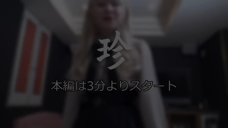 Studio Modern Shunga - JAV: Asian Angel 22114