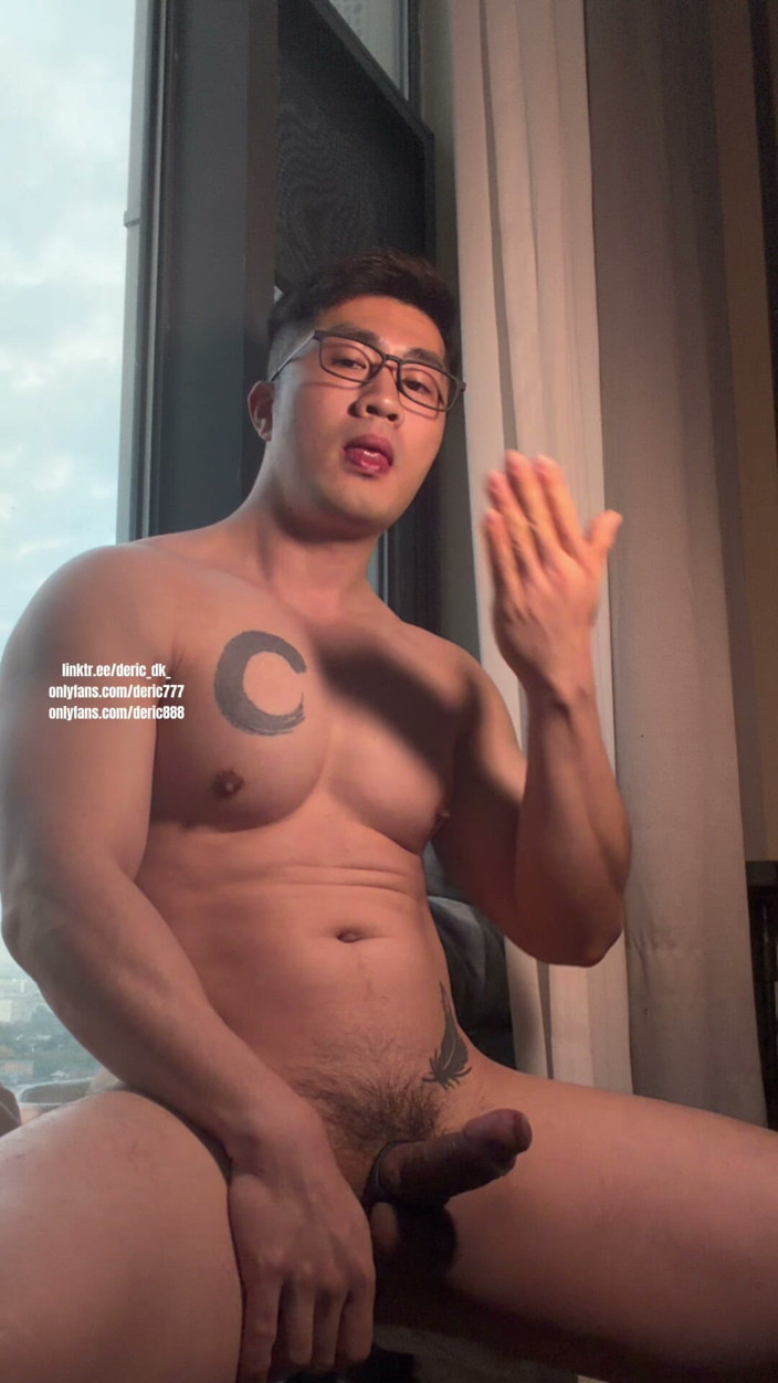 dericxxx0407: Stay and Look