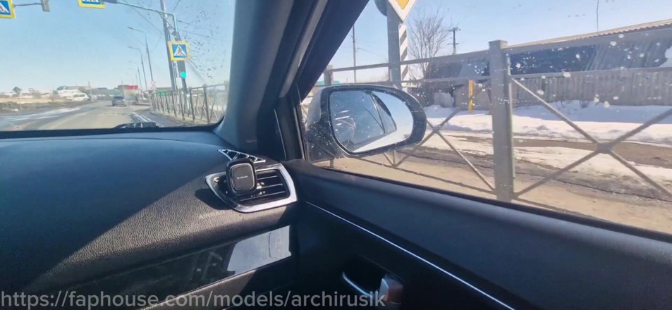 ArchiRusik: Mereka menemui pepek di jalan raya dan mengongkeknya dengan keras,...