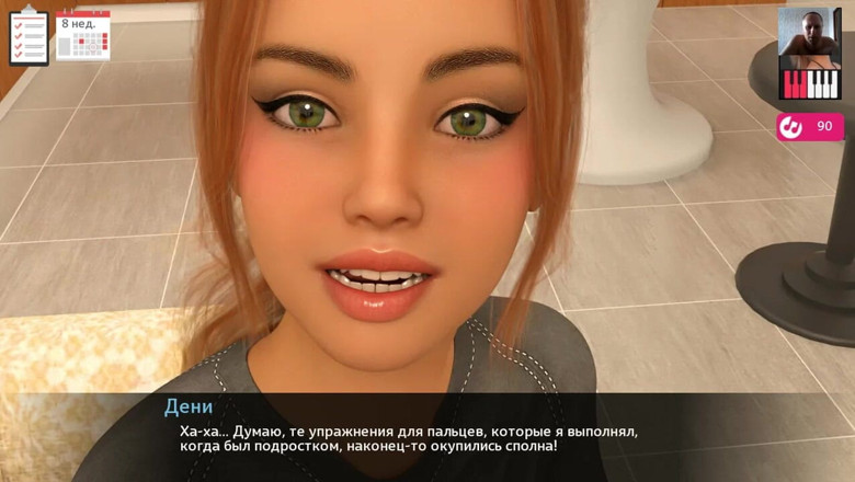 3DXXXTEEN2 Cartoon: Guy masturbates girlfriend's pussy to orgasm - 3D porn - cartoon sex