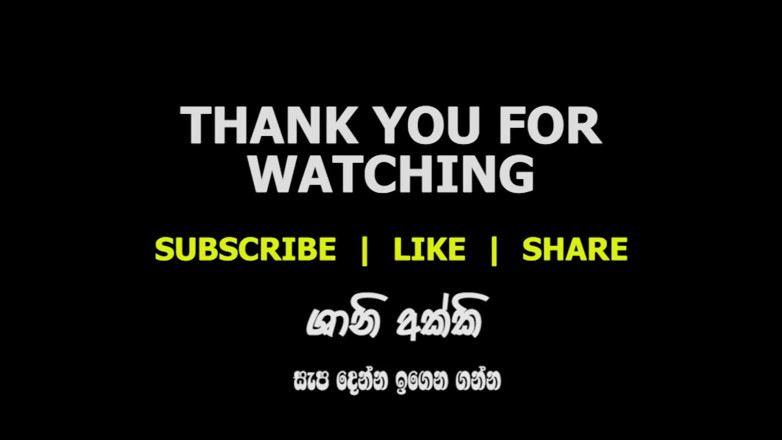Shani Akki: 시오년 크림 파이와 섹스하는 스리랑카 레이디 보이