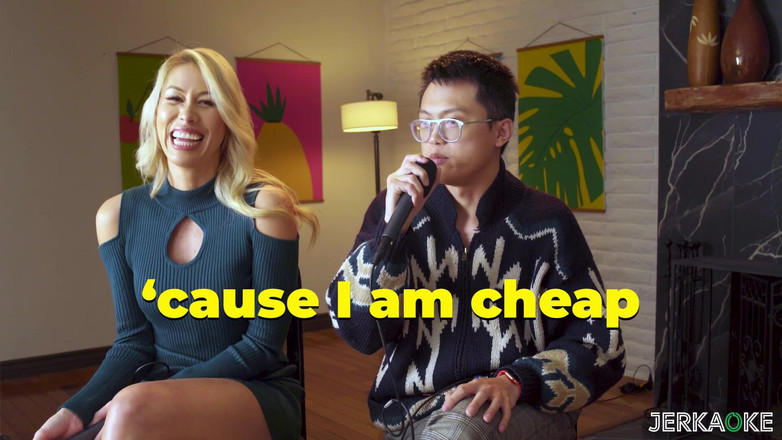 Jerkaoke: Це все гра чисел