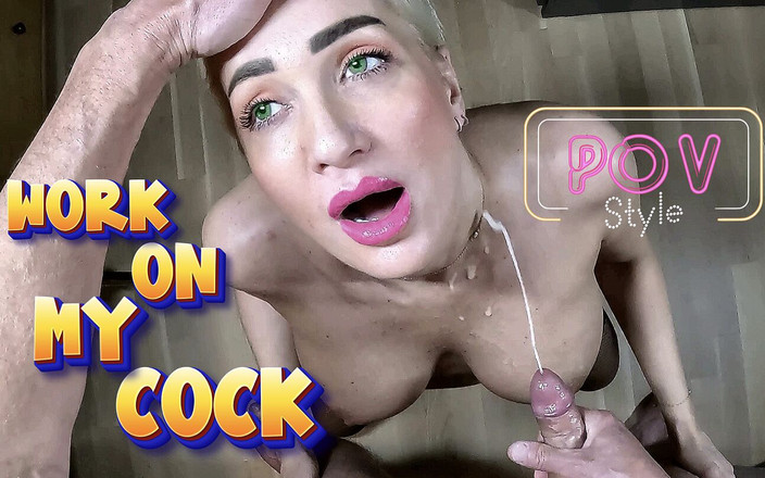 SportHotel: 在我的鸡巴上工作 - 第一人称视角