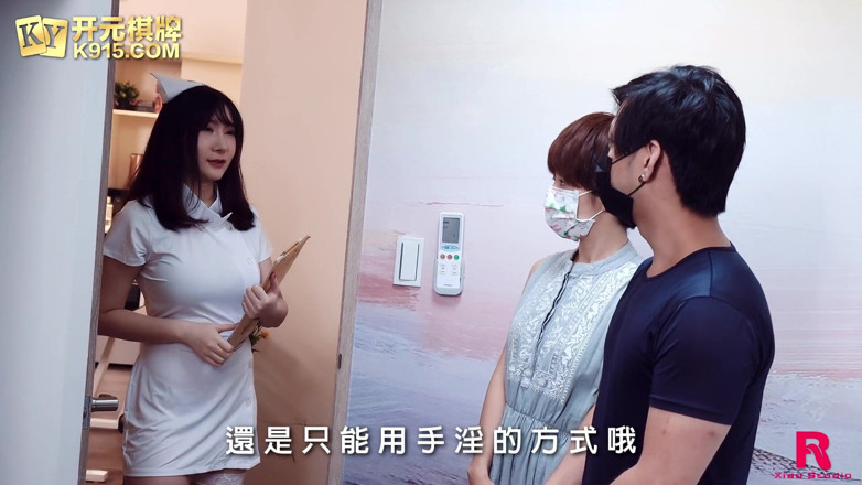 Asian Milfs n Teens: Scéna #181212- Perverzní milfky n teenky