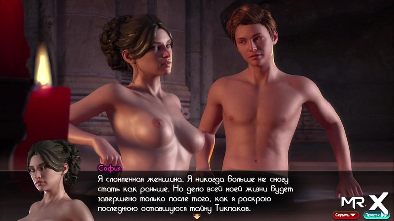 Mr Studio X: Treasureofnadia - jak chcete sex e4 14