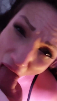 Deep Suck