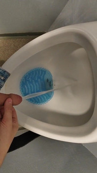 Young Skinny Boy Piss by the Sextoy Faktory