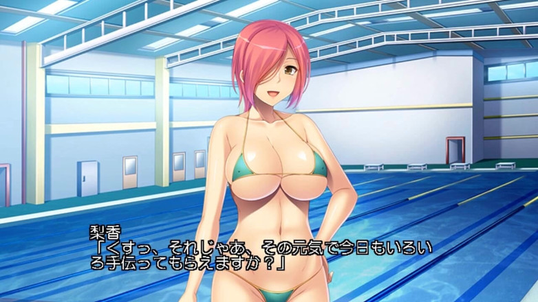 Hentai Eagle: Cute Voluptuous Girl, Micro-swimsuit