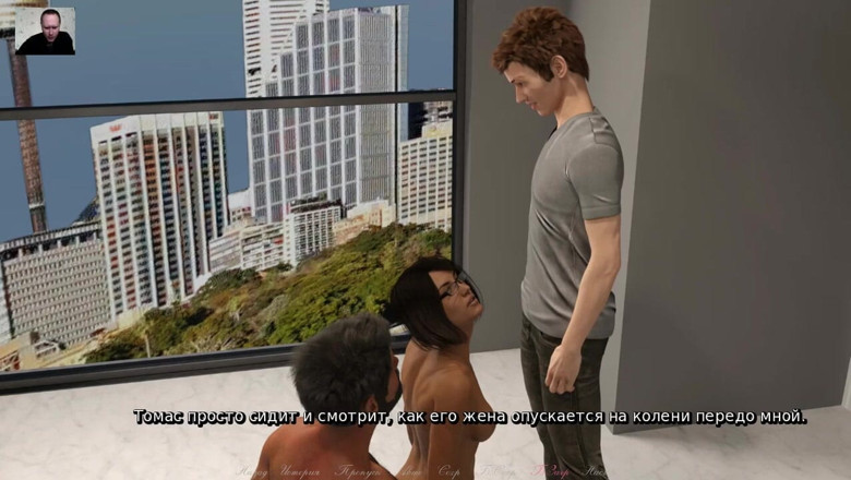 3DXXXTEEN2 Cartoon: Moja przyrodnia siostra, mój współlokator 25 - porno 3D - seks z kreskówkami