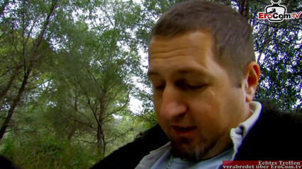EroCom: Sexo espontáneo al aire libre en el bosque con una...