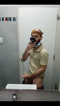 Do They Do It at Work?
