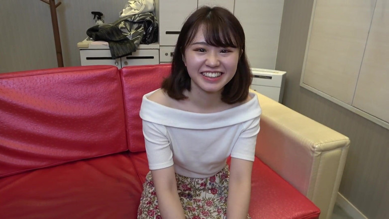 Sky Angel: Ange asiatique 3728