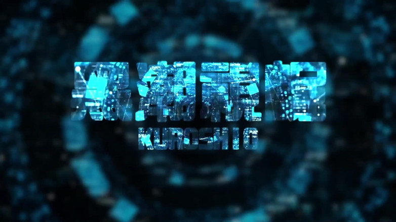 Kuroshio: Č. ksgh15 Climax Lab Ep.53 Perfektní přítel Brácha: Výbušné propuštění...