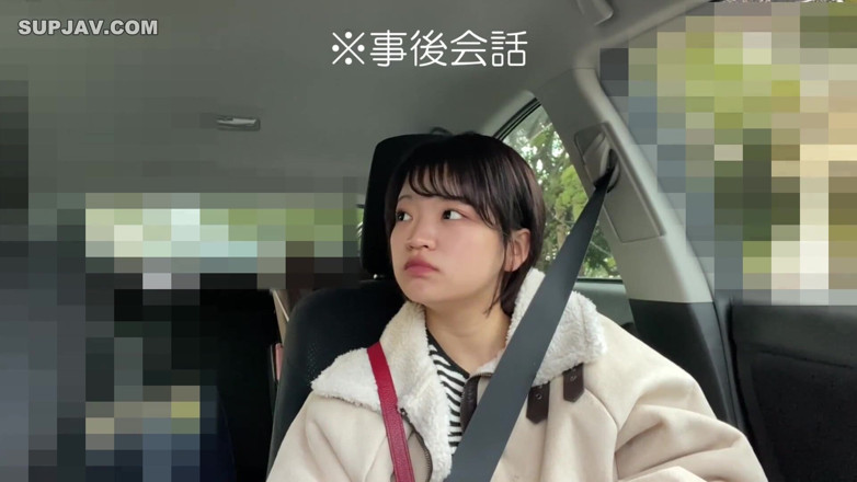 Asian happy ending: Asian Angel 21373