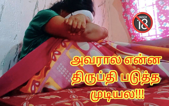 Sweethoneybgl: Suri rumah yang tidak berpuas hati menggoda bapa mertuanya dan...