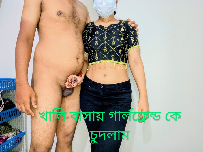 Riya_Moni077: 我的女朋友一个人在家，她给我打电话，然后我操了她。