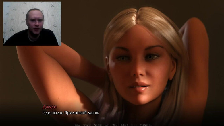 3DXXXTEEN2 Cartoon: Ateşli sabah saksosu - 3 boyutlu porno - çizgi film seks