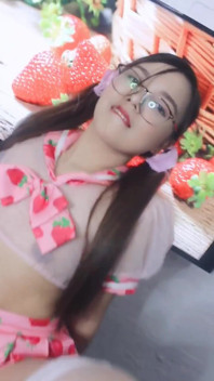 Asian Sharinami